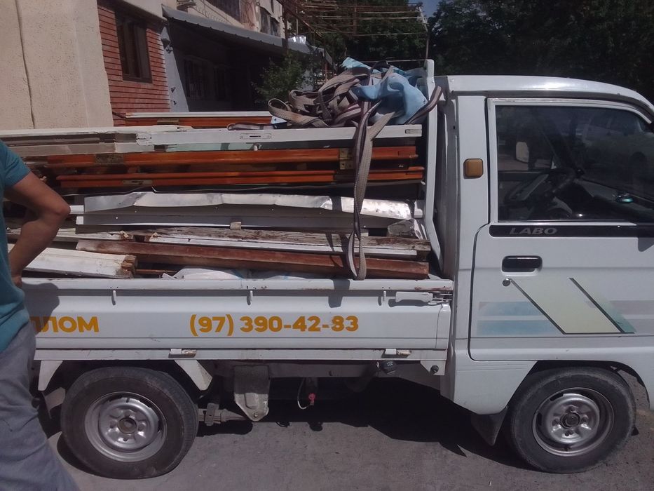 Вывоз мусор строй мусир мусор