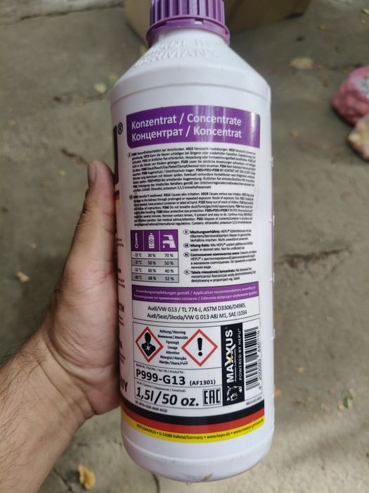 Antigel Hepu G13