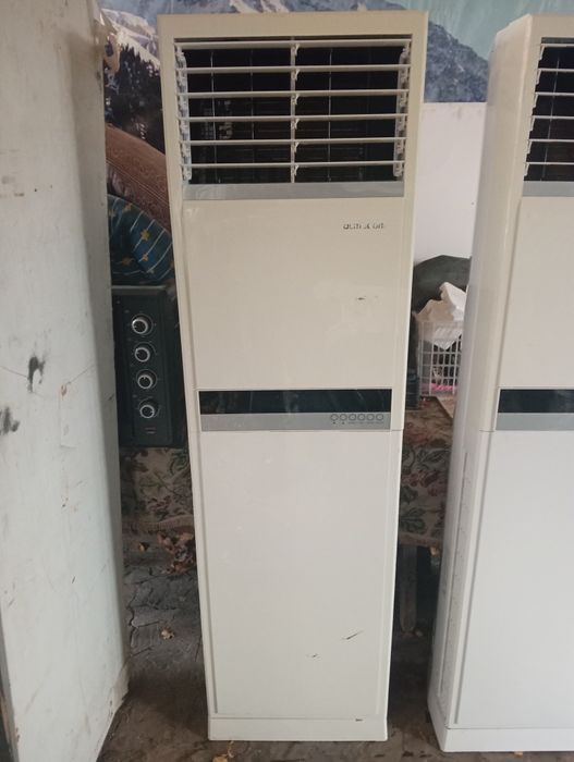 Кондиционер Алмаком