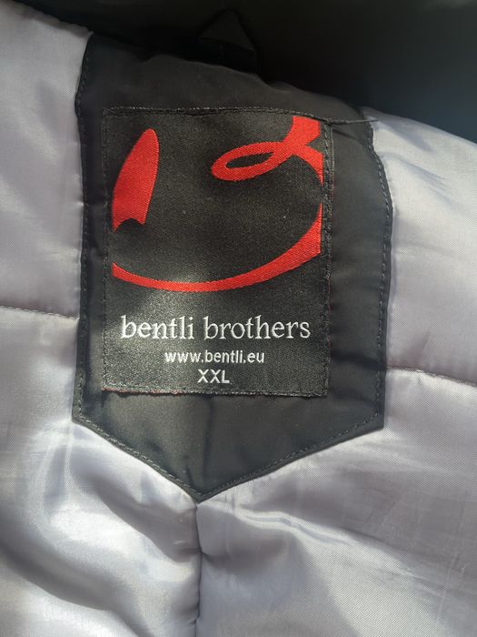 Мъжко зимно яке