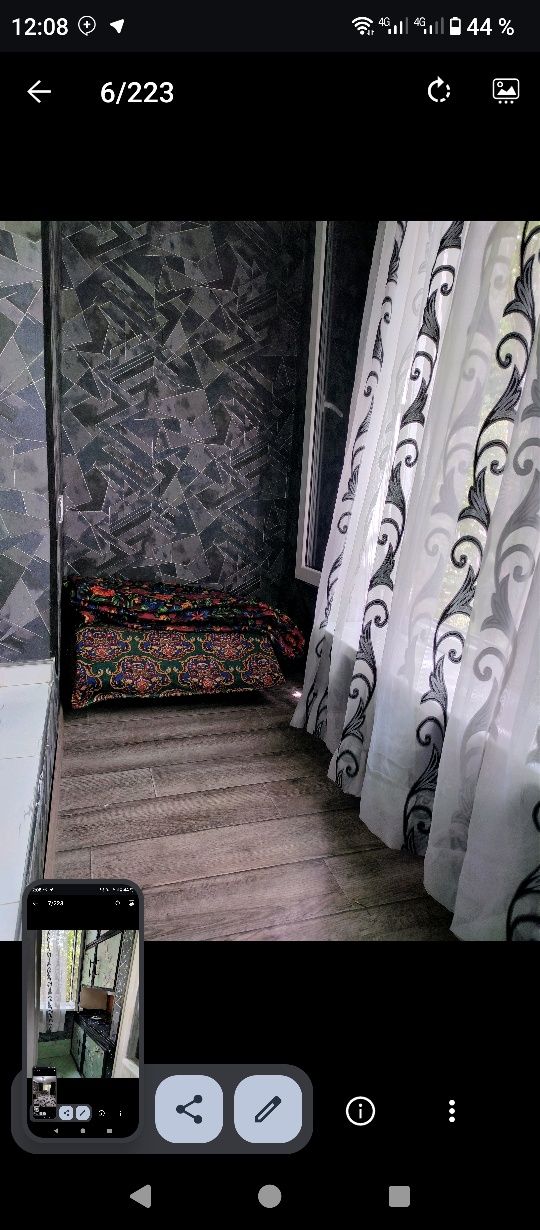 Сдается 1 комнатная квартира.