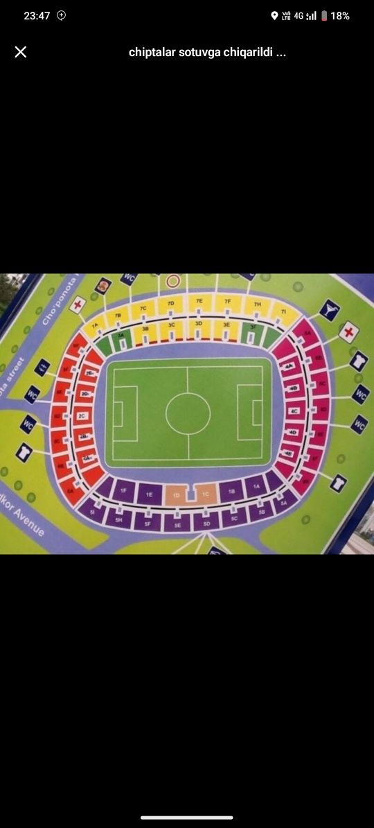 Billet UZB vs QATAR zur joy 800 Ming