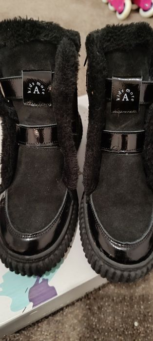 Ghete fetite masura 34