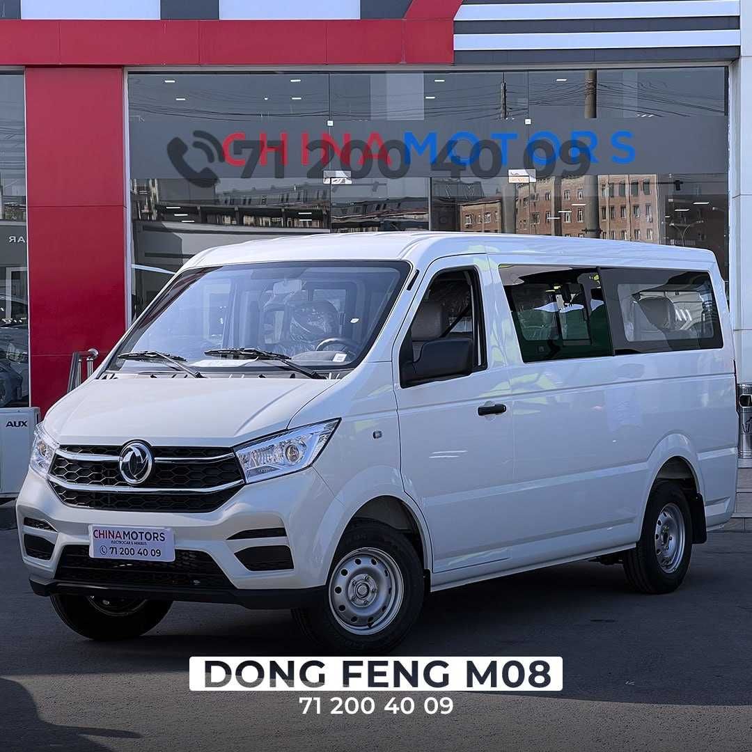 Dong Feng M08 damas