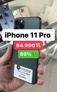 Телефон iPhone 11 Pro 64GB Айфон 11 Про 64ГБ