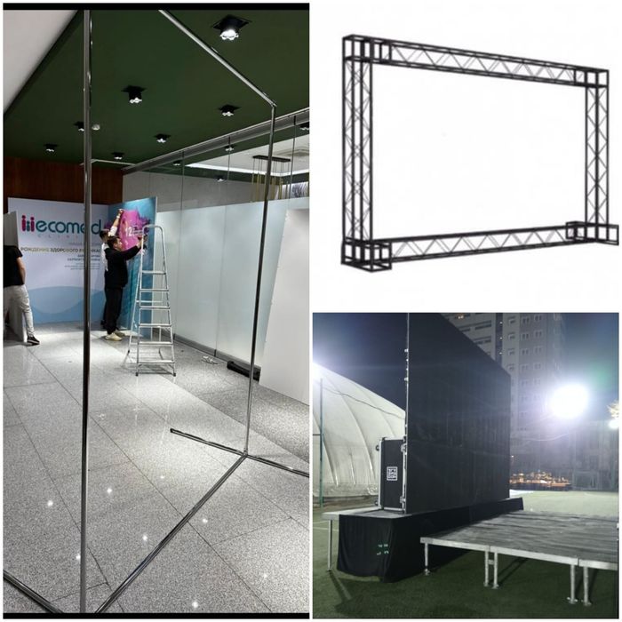 Каркас для баннера продажа и аренда прокат фермовые конструкции подиум