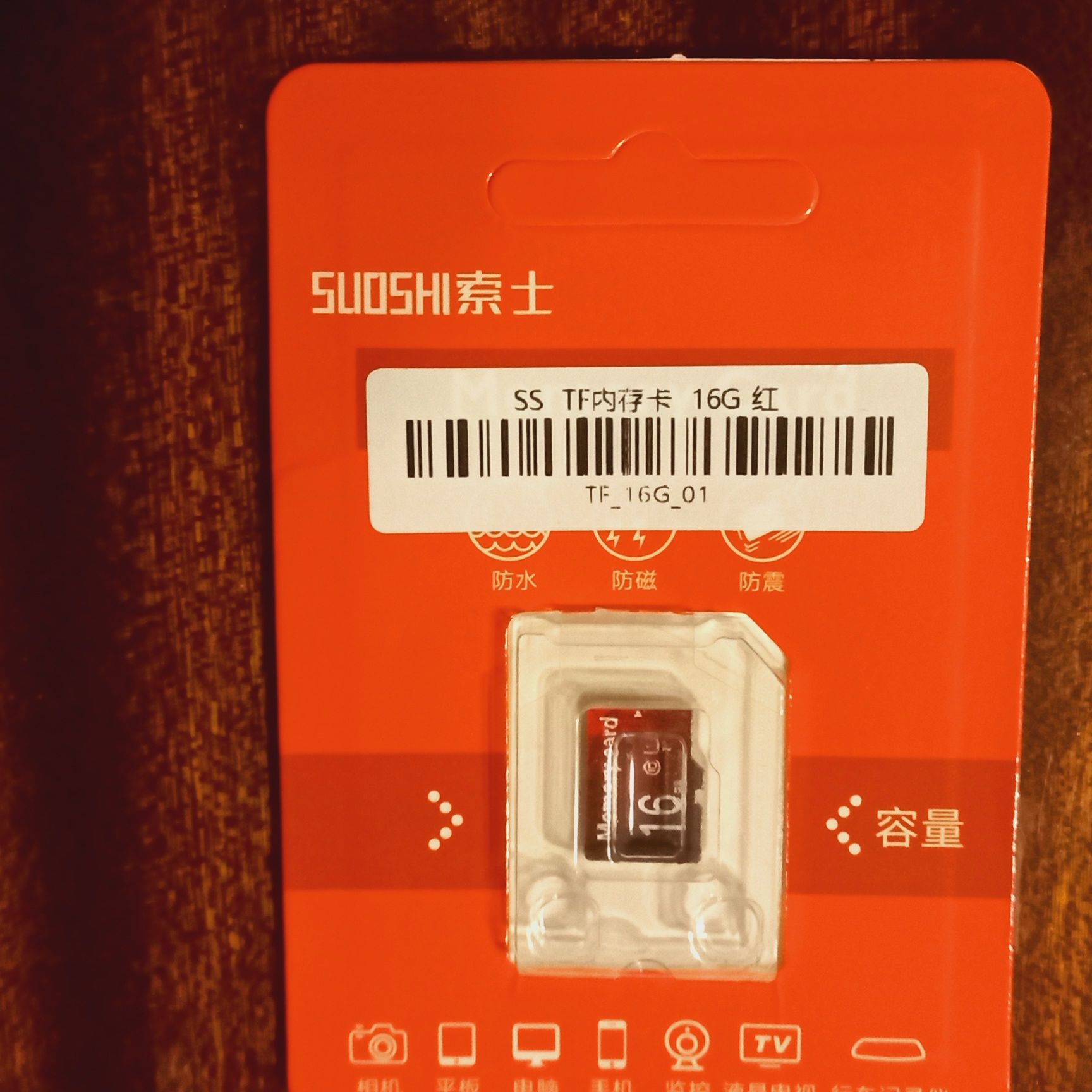 Карты памяти 16GB ,32GB,64GB.