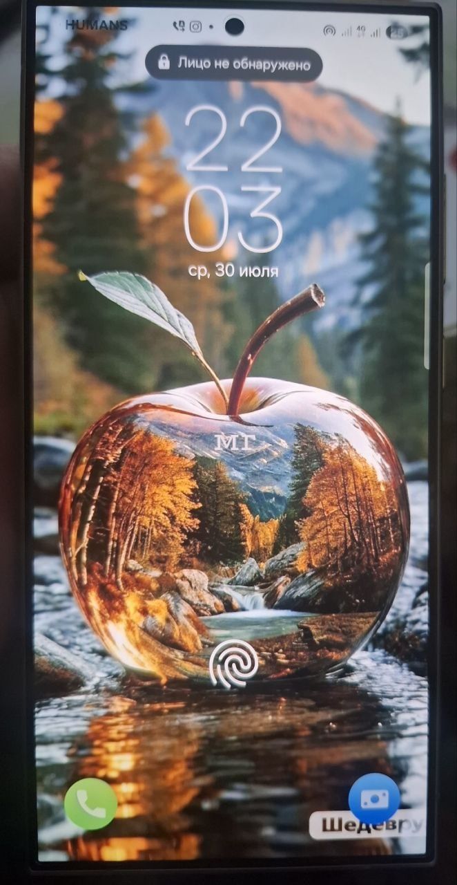 Samsung s24 Ultra