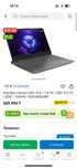 Ноутбук Lenovo Loq