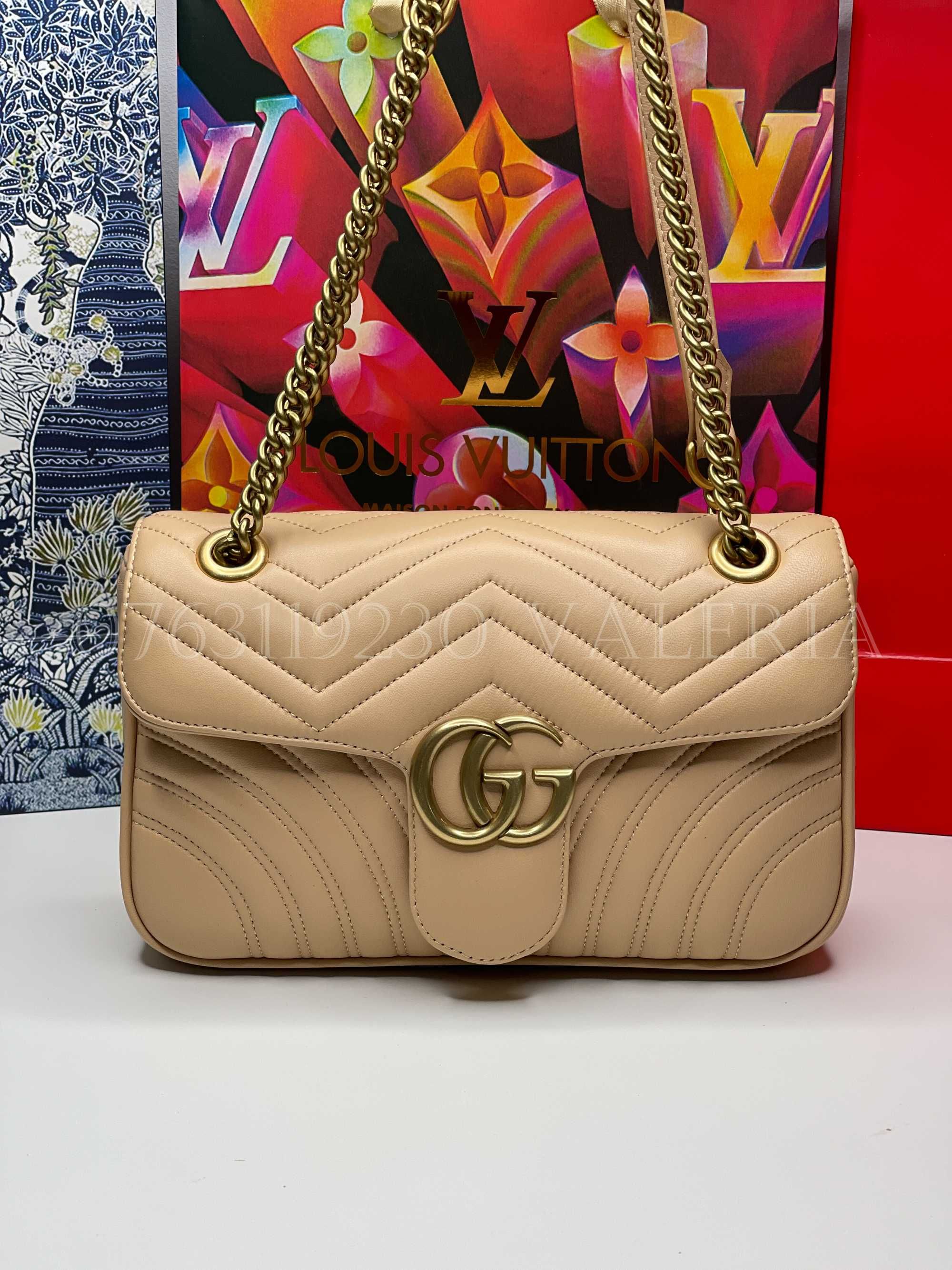 Geanta Gucci Marmont Beige 26cm