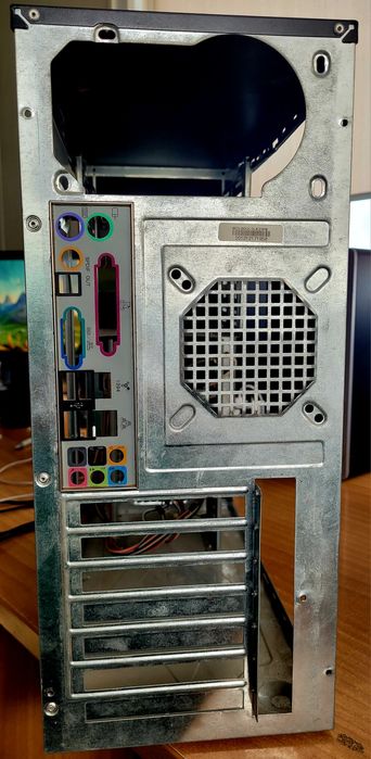 Carcasa Unitate  Pc