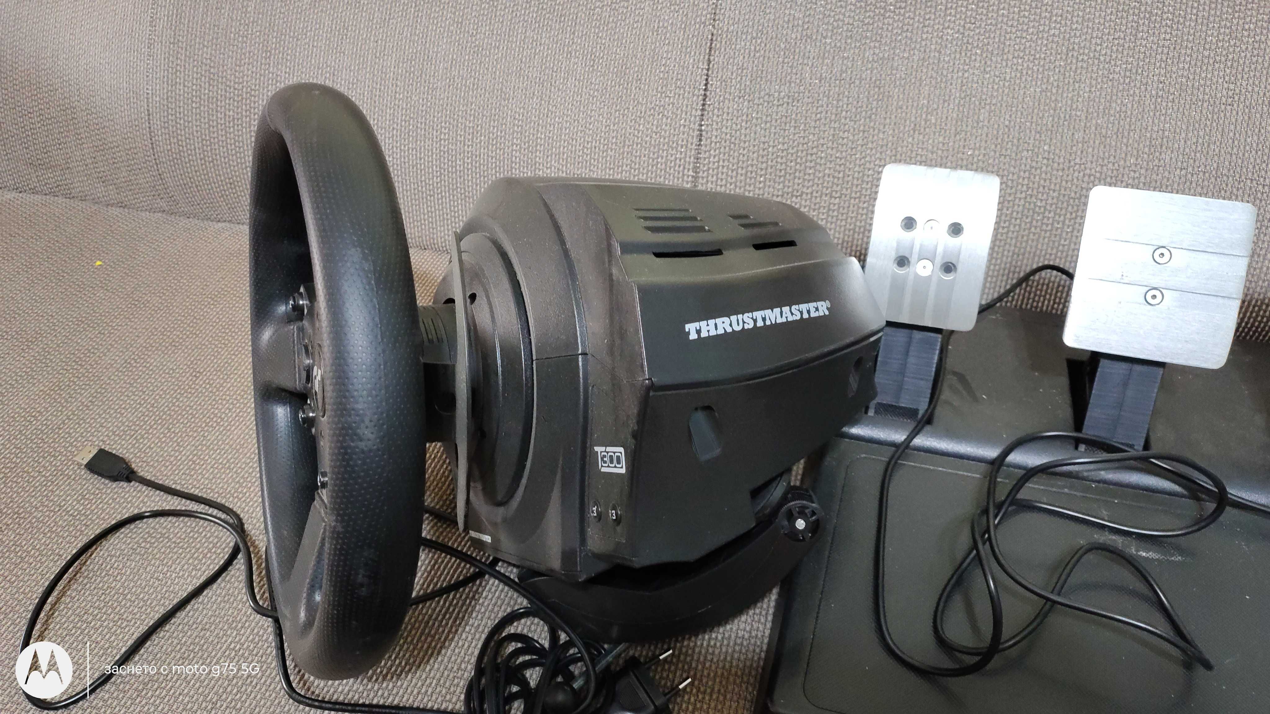Волан с педали Thrustmaster T300RS Gt edition