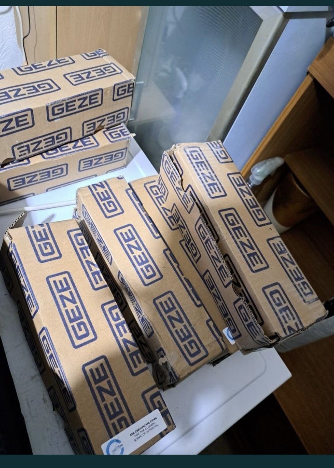 Затварящо устройство