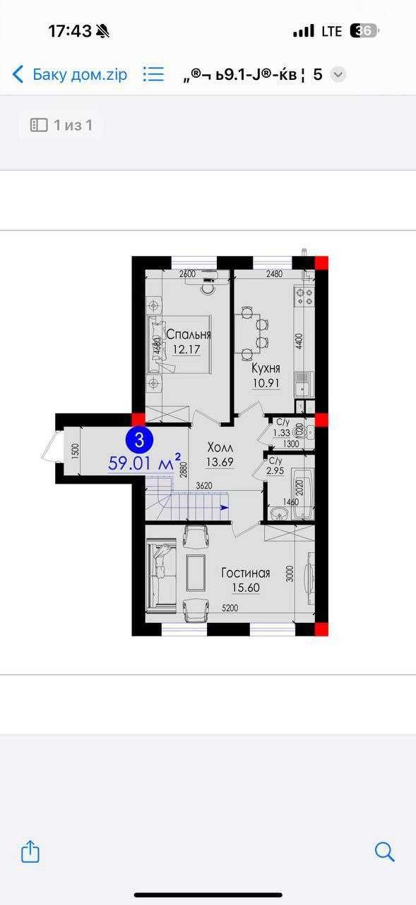 3-комнатный дуплекс 116 м² в ЖК Dustlik — у метро Дустлик, Яшнабад!`