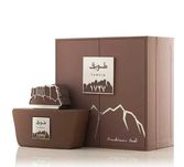 мужской парфюм Arabian Oud Tuwaiq
