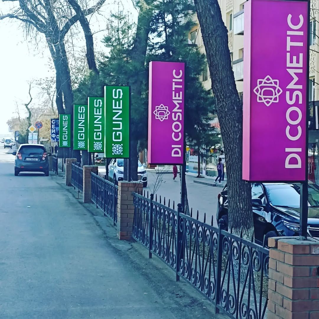 Reklama Bukva Banner
