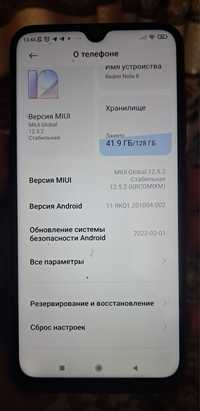 Redmi Note 8 сотилпди состояние норм