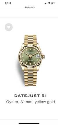 Часовник Rolex Datejust 31 Yellow Gold Green Diamond Dial