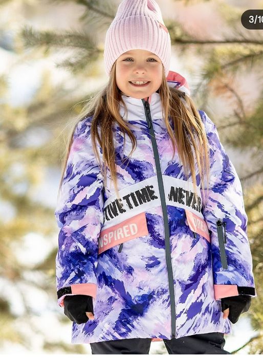 Костюм Зима для девочки