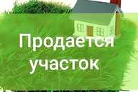Продам земельный участок в черте с. Новоишимское