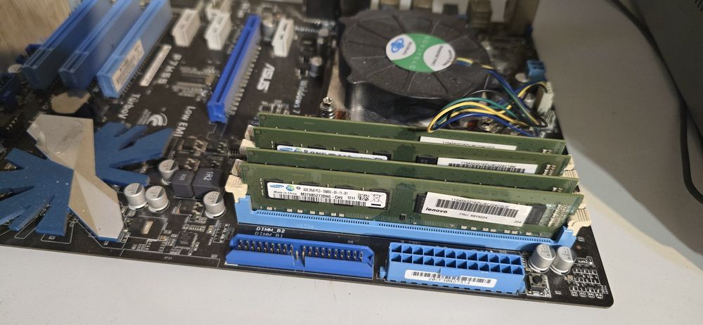 Дъно ASUS P7H55 с процесор и RAM