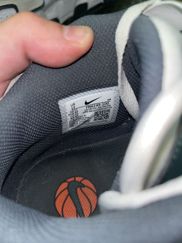 Nike air more.