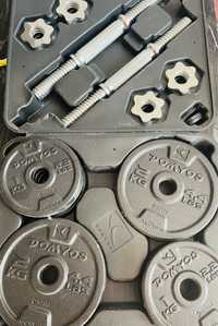 Set Gantere Bodybuilding 20 kg