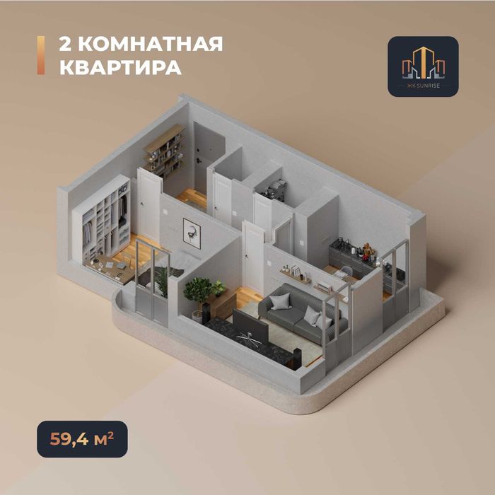 59,4м2 10 этаж 52.200$ готовая квартира в новостройке