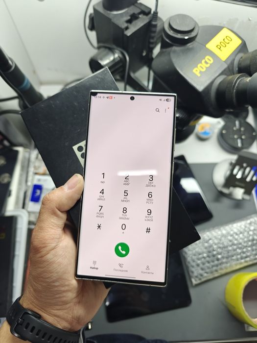 Samsung S23 ultra 512gb vetnam