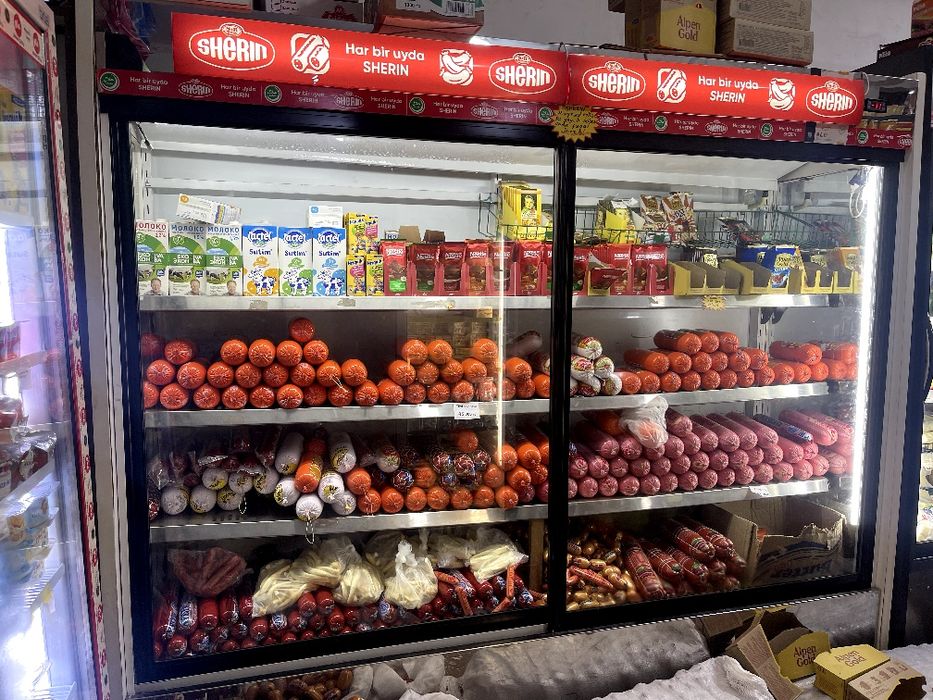 Xaladelnik Haladwlni