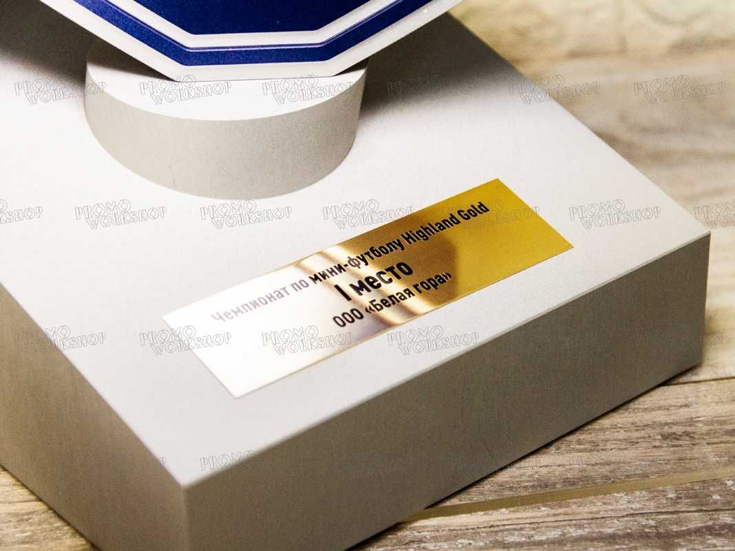 Kuboklar, Statuetka, Mukofotlar, Biznes suvenirlari, Premium sovg'alar