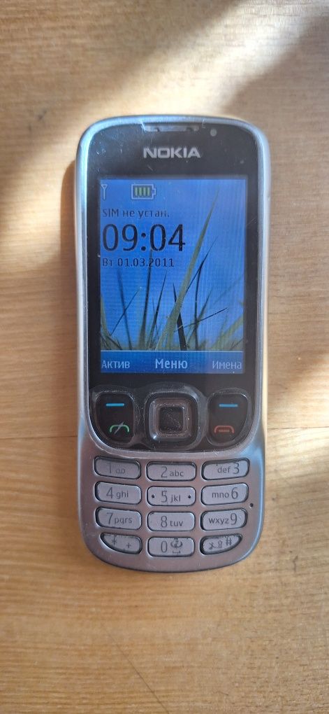 Nokia 6303i sotiladi