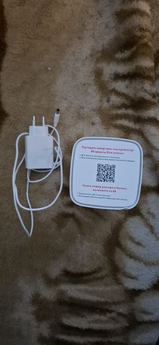 Wifi роутер Алтел