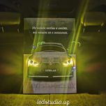 LED - Постеры с Мигалками  Картина BMW M4 Competition by ledstudio.uz