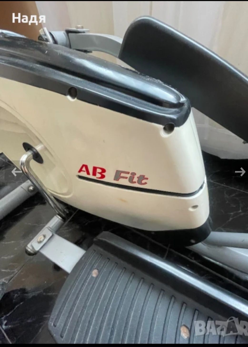 Кростренажор АВ Fit