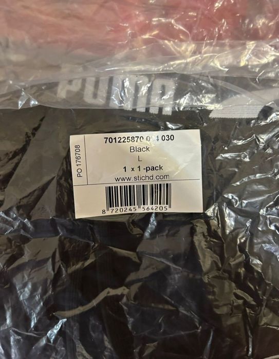 Pantaloni de baie Puma [disponibil în 2 marimi)