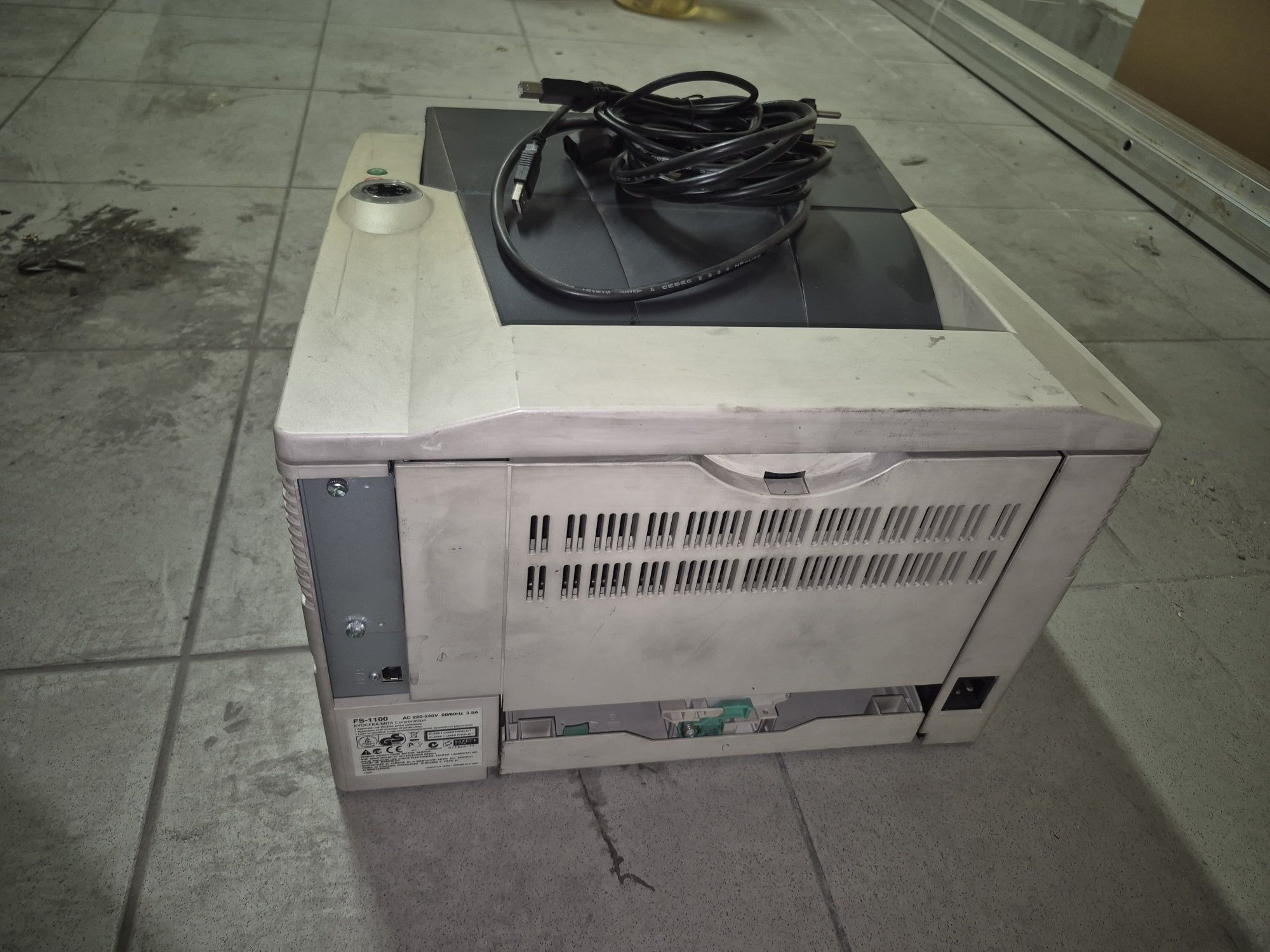 Лазерен принтер KYOCERA FS1100