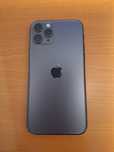 Iphone 11 pro apple