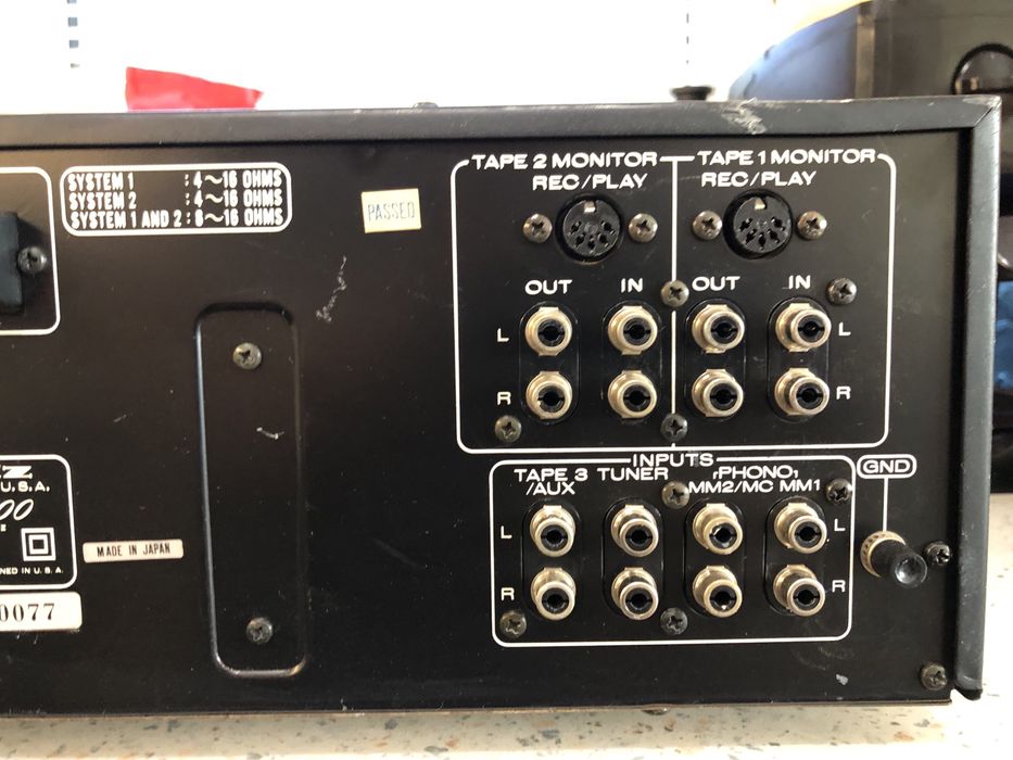 Marantz PM-700 стерео