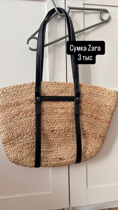 Сумки клатч корсет после родов