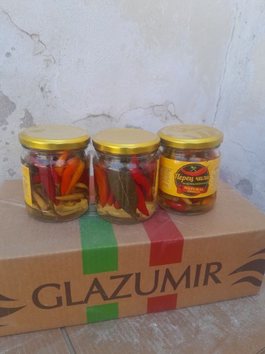 Chili acchiq qalampir