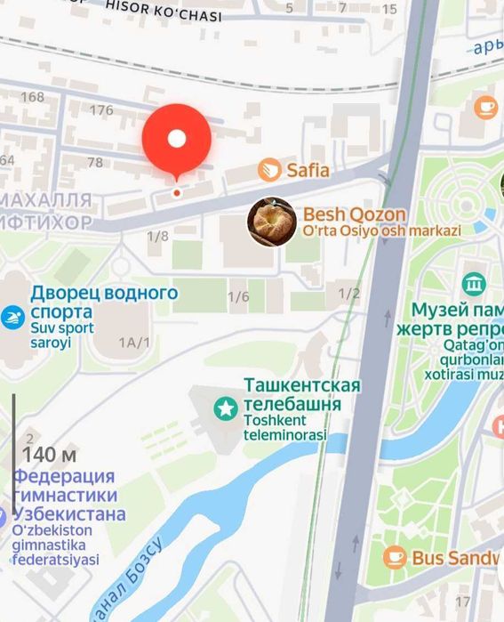 Срочно продаётся 2 комнатная квартира рядом с беш козон. Зур локация.