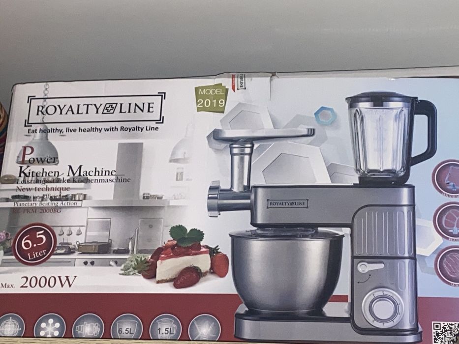 Продам кухонный комбайн