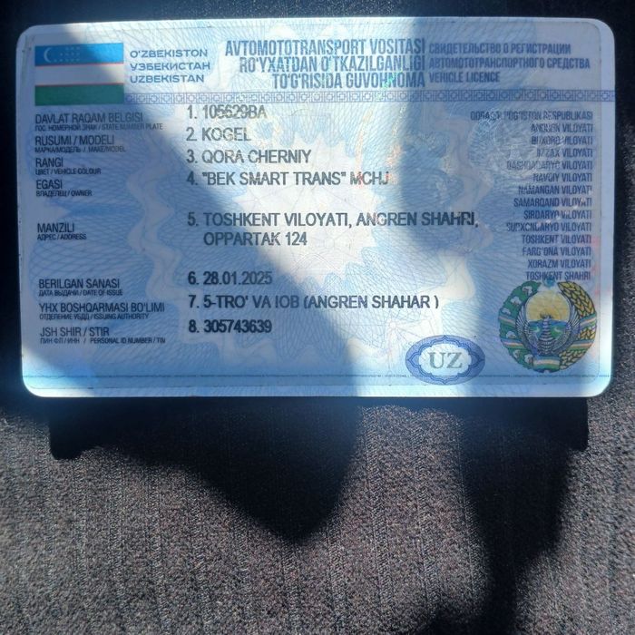 Полуприцеп сотилади