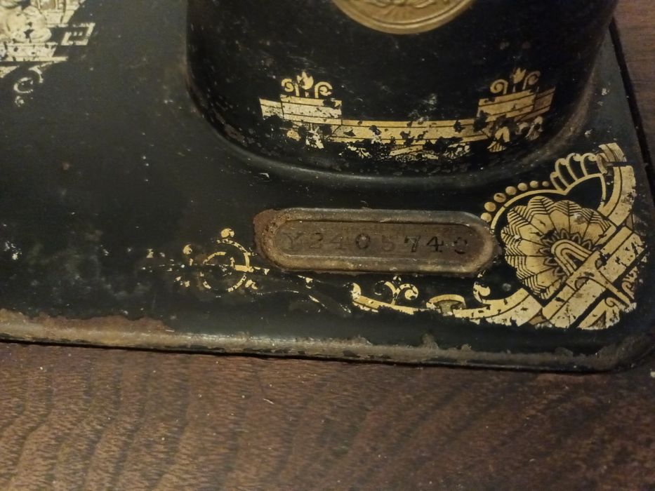 Masina de cusut singer