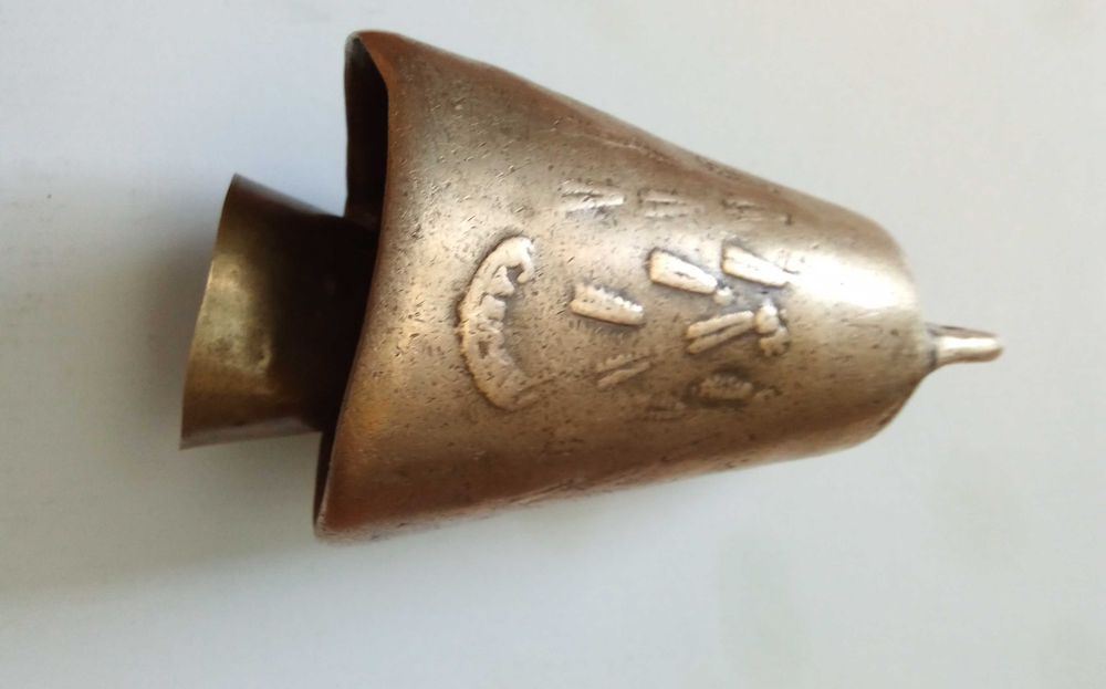 Стар рядък македонски чан . Маркиран Г. ДЕЛЧЕВ . Гоце Делчев .