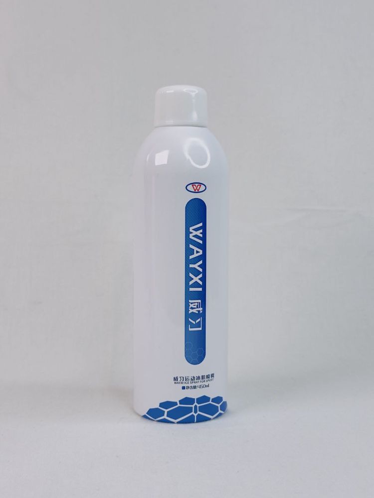 #SPREY 450ML Made in china