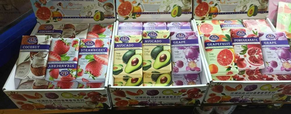 Китайское парфюмерное мыло 250 гр