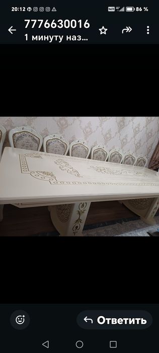 Продается новый стол