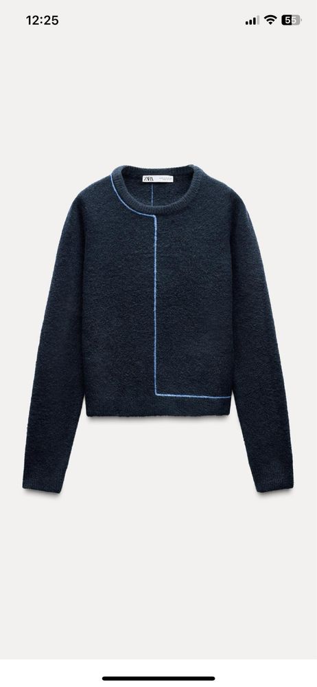 Zara/Пуловер/вълна/
